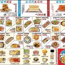 쏘시지요 이미지