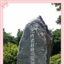 안성마을 정자앞 이미지