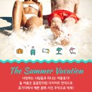 꼼꼼한의원 네이버블로그
