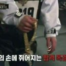 두끼떡볶이(월성점) 이미지