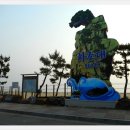 하조대해변 이미지