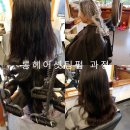 소망헤어샵 이미지