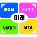 안정보건진료소 이미지