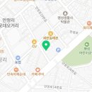 안정로21번길 이미지