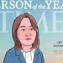 신나는의원 이미지