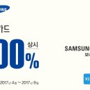 인천파크파주아동 이미지