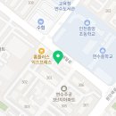 한빛음악교습소 이미지