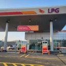 상화계리 가스충전소 아래 간이화장실 | 전주상가청소 LPG GAS 충전소 새단장 상가청소/준공청소 도 멋지고 아름답게 완성하다 전주준공청소 업체