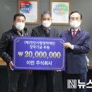 주식회사 이린