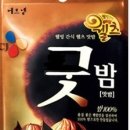 굿밤 Daum카페