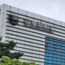 제이오커뮤니케이션 교수신문
