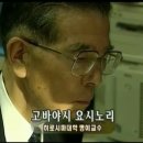 일본ㅋㅋㅋㅋㅋㅋ 가타카나, 히라가나 모두 한국이 만든게 밝혀지자 열폭ㅋㅋ 이미지