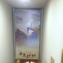 브라카주