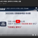안동봉화축협 안동축산물공판장 경북인신문