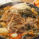 본감자탕 - 함안군 구성길 8-8 | 본감자탕