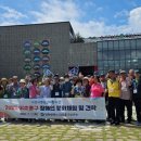 미추홀구보건소 이미지