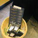 엔제리너스 경산옥산점 이미지