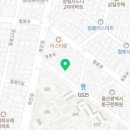 스텔라떡볶이울산남목점 이미지