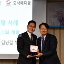 길약품 이미지