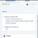 의료법인 토마스의료재단 네이버블로그