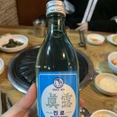 팔봉산생고기 | 면목동 고기집 팔봉산 삼겹살부터 계란말이 부추무침 맛집 내돈내산후기