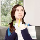 클레버에듀