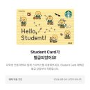 (주)혜원솔라 6호 | 아홉 번째 달 네 번째 주 일기