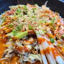 신흥1로 | [신흥역맛집/신흥동맛집] 신흥역횟집 해산물모듬물회 맛집 다우리 횟집 신흥1호점 솔직 후기