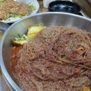 유진진주냉면