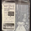 (Nanal)나날 이미지