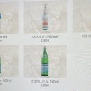 당치슈퍼