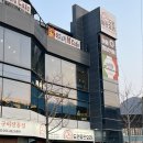 월광공원 | 대구 맛집 피자숲 솔직후기ㅣ월광수변공원 근처 화덕피자맛집