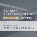 수원-1511 이미지