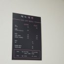 나도네일 - 강동구 천호대로157길 14 | 나도네일