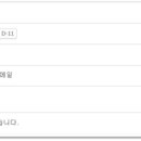 티엘테크 이미지