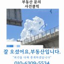 한신밴 이미지