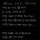 와노래빠 - 25782 | 와노래빠