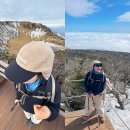 뉴할인마트 본점 | 한라산 준비물 3월 등산복 아이젠 꼭 챙겨야 할 것 총정리