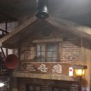 인수당약국 이미지