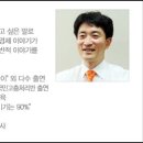 주마유통 이미지