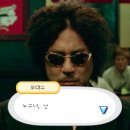 동네미장원 네이버블로그
