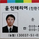 사천성모의원 이미지