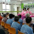 남지요양병원 이미지