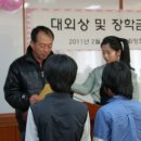 좌항초등학교 이미지