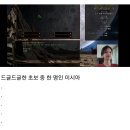 배틀넷 Daum카페
