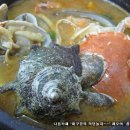 협재재암식당 이미지