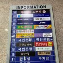 엔젤노래연습장 이미지