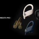 파워할인유통 이미지