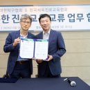 창의인성협회 이미지