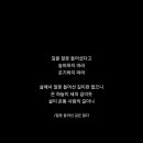 855005 Daum카페